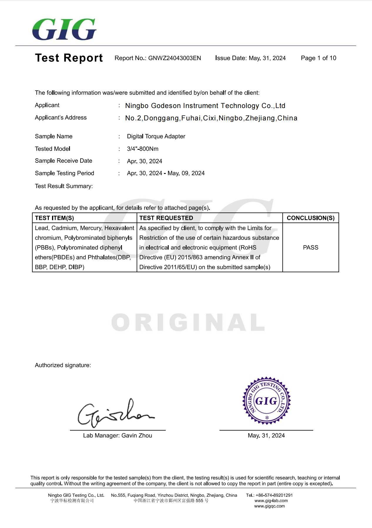 Certificate 9
