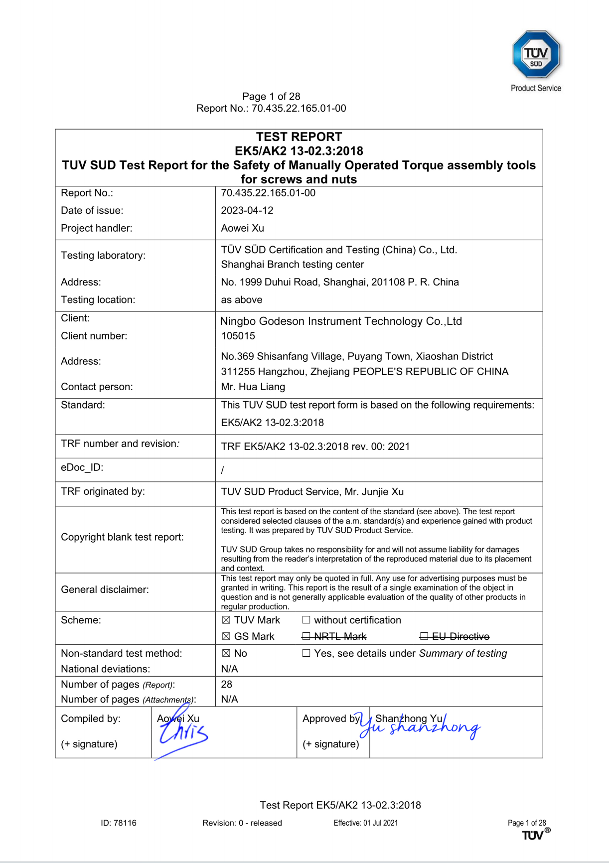 GS Certificate 2