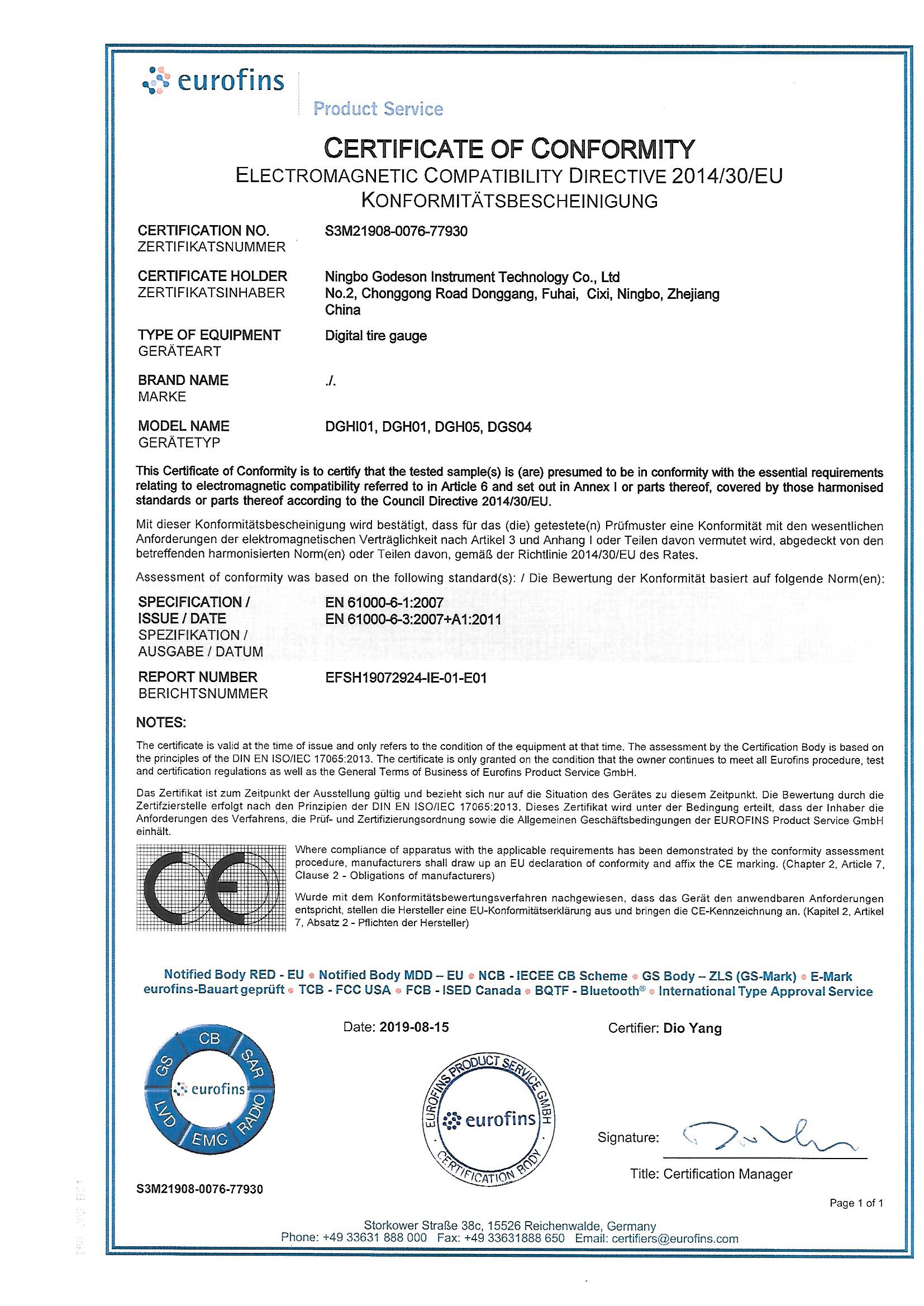 CE Certificate 1