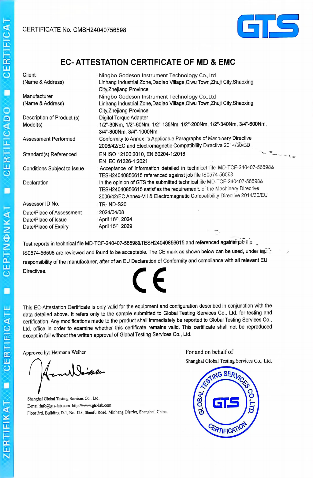 CE Certificate 2